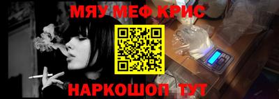 бутик Нальчик