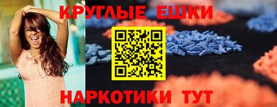 мдпв Новокубанск