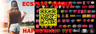 СК Нарткала