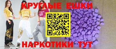 бутик Нальчик
