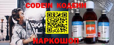 СК Нарткала