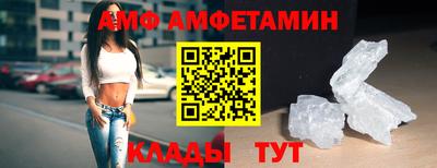 СК Нарткала