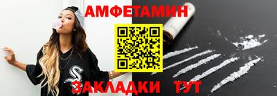 СК Нарткала