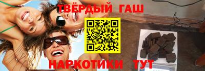 СК Нарткала