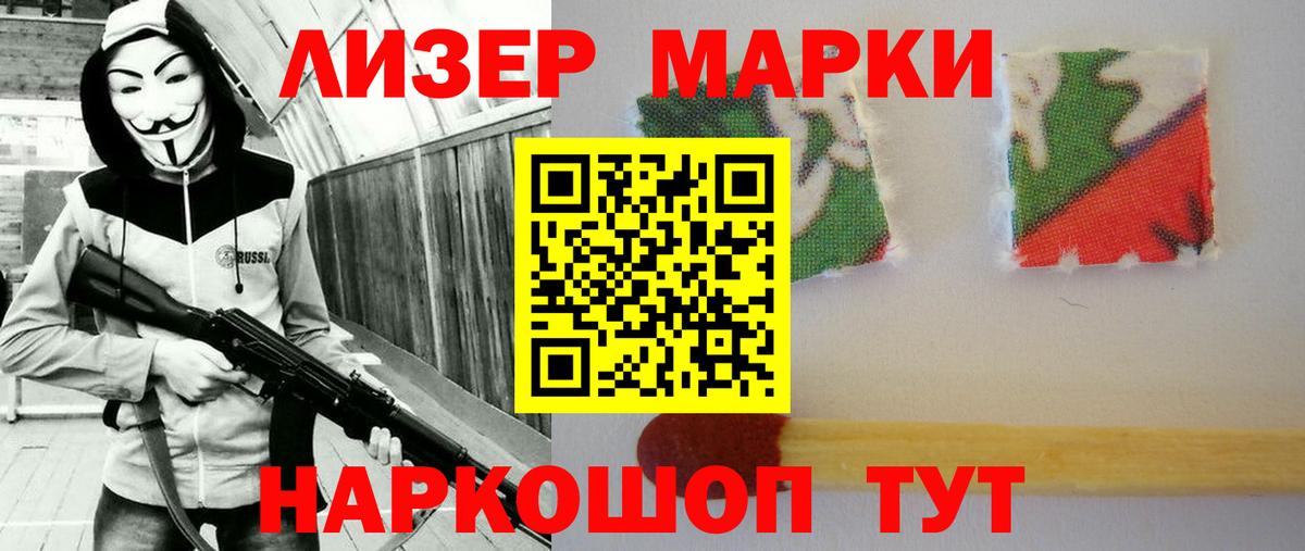 Лсд 25 экстази ecstasy  LSD-25 экстази ecstasy  Сегежа  Вход с VPN 
